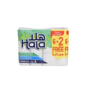 منادیل رول ھلا بایسك ٣٥٠ م* ٦ش