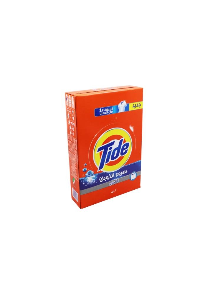 04eabba6-df3c-4ec1-8a2b-0b22d708d49b-706.95553021665x1000-VM05m5nTTmx40EK3LN5eaHmVdh74RljRBph5xwOL