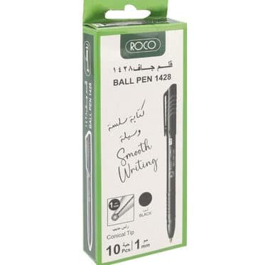 روكو 1428 قلم حبر جاف، أسود لون الحبر، 1‎ مم، رأس  حبر كروية،