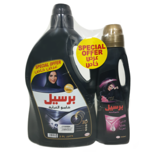 برسیل شامبو غسيل عبایة ٢٫٩ لتر عرض