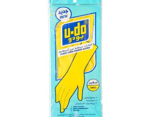 كفوف مطبخ یودو صغیر