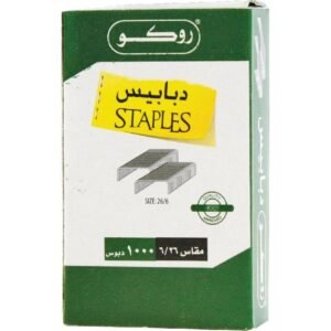 روكو دبابيس  عادية، (26 (سماكة 0.5 مم‎/‎دبابيس  مقاس  6، نصف شريط