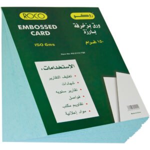 روكو ورق مقوى مزخرف محاط، تركواز، A4، 150‎ gsm، 50 ورقة