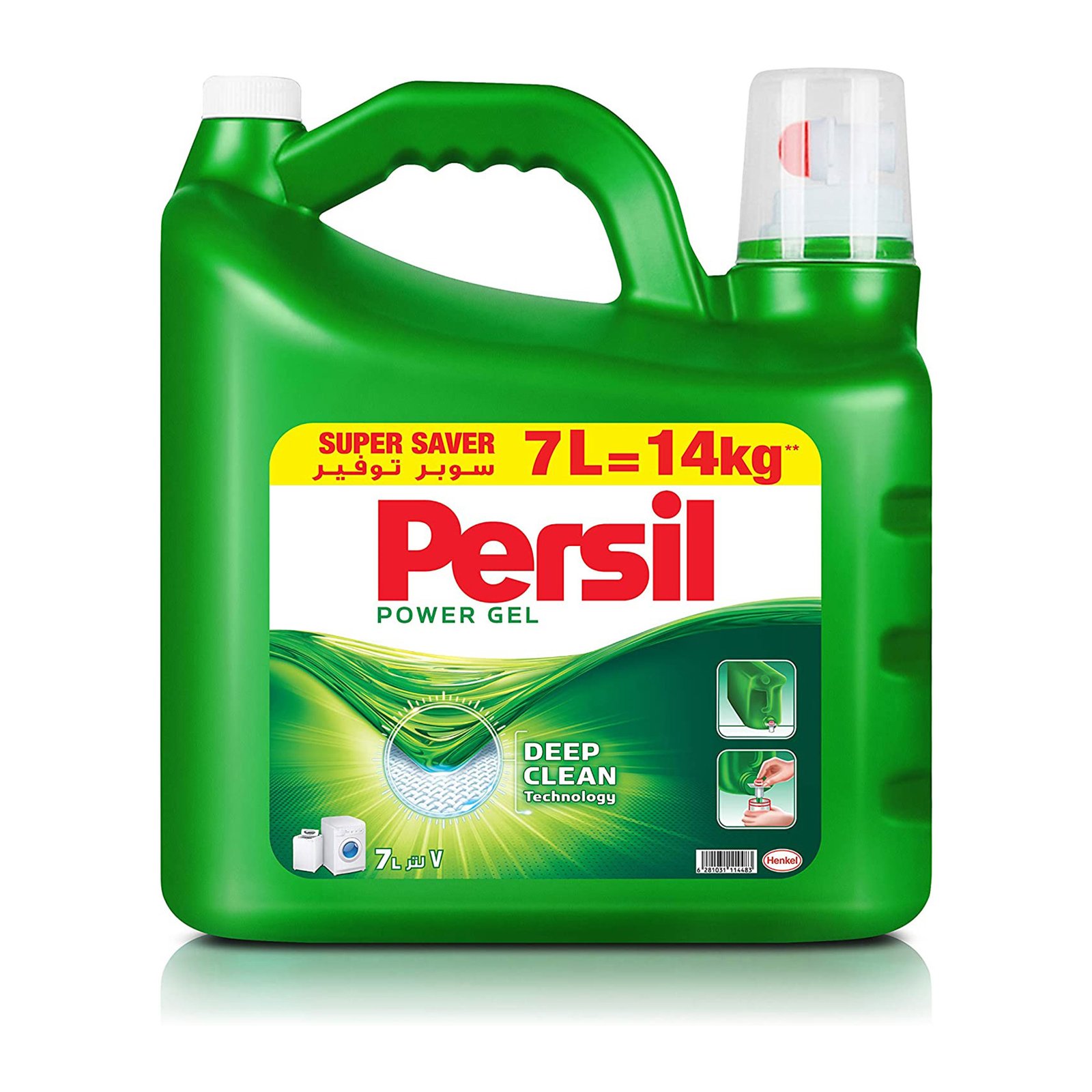 2c2a352b-ef1e-4805-98b2-c4b5b57bd817