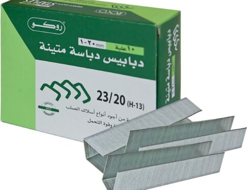 روكو دبابيس  شديدة التحمل، 23‎/‎مقاس  الدبوس  20، نصف شريط