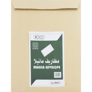 روكو ظرف كتالوج، ورق مانيلا، لاصق، (10.00 بوصة (25.40 سمX 12.00 بوصة، بني العبوة تحتوى على 25 حبة
