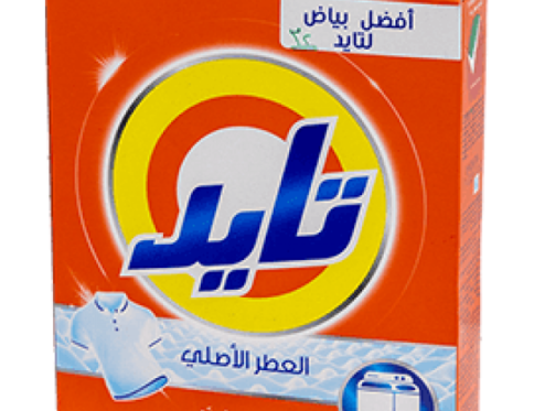 تاید وسط ٢٦٠ جرام