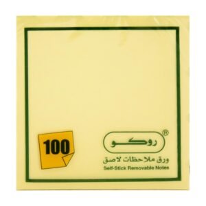 روكو ورق لاصق للملاحظات، بوصة ‎3‎ × 3، 100‎ ورقة، أصفر