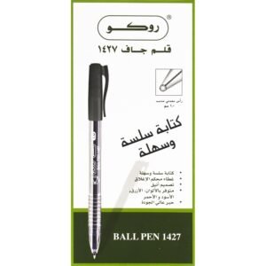 روكو 1427 قلم جاف، أسود لون الحبر، 1‎ مم، رأس  حبر كروية، 10‎ Pieces
