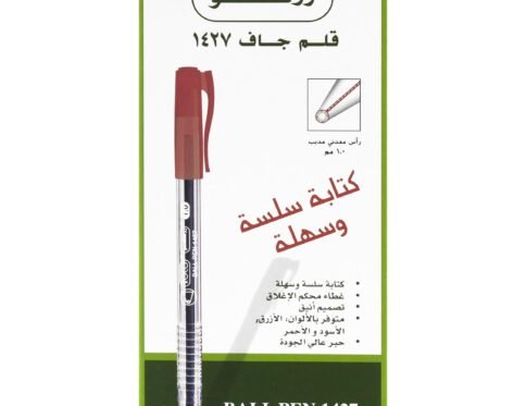 روكو 1427 قلم جاف، أحمر لون الحبر، 1‎ مم، رأس  حبر كروية، 10‎ Pieces