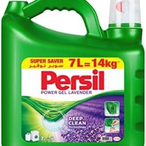 برسیل جل لافندر ٧ لتر