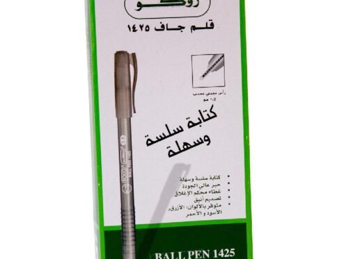 روكو 1425 قلم حبر جاف، أسود لون الحبر، 0.5 مم، رأس  حبر كروية، 10‎ Pieces