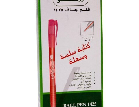 روكو 1425 قلم حبر جاف، أحمر لون الحبر، 0.5 مم، رأس  حبر كروية، 10‎ Pieces