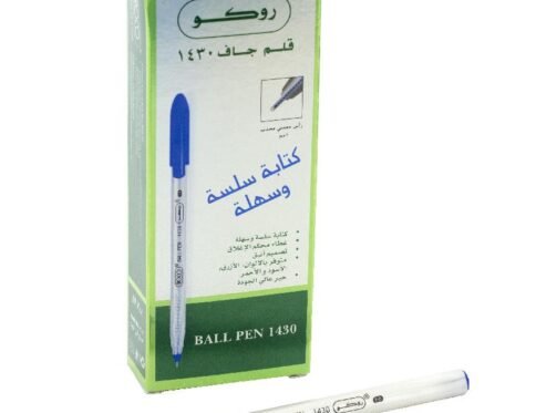 روكو 1430 قلم جاف، أزرق لون الحبر، (1 مم (متوسط، رأس  حبر كروية، 10‎ Pieces