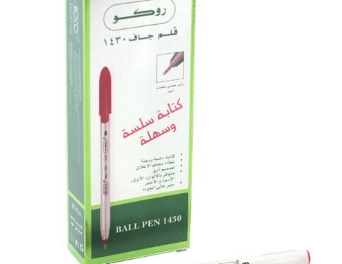 روكو 1430 قلم جاف، أحمر لون الحبر، (1 مم (متوسط، رأس  حبر كروية، 10‎ Pieces