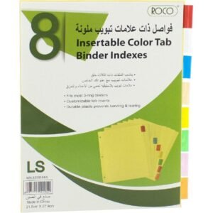 روكو Index Divider، رسالة، 8‎/‎علامات تبويب 1، علامة التبويب فارغة، الوان متنوعة، ورق