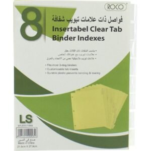 روكو Index Divider، رسالة، 8‎/‎علامات تبويب 1، علامة التبويب فارغة، لون شفاف، ورق
