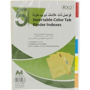 روكو Index Divider، A4، 5‎/‎علامات تبويب 1، علامة التبويب فارغة، الوان متنوعة، بلاستيك‎/‎ورق
