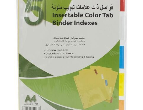 روكو Index Divider، A4، 5‎/‎علامات تبويب 1، علامة التبويب فارغة، الوان متنوعة، بلاستيك‎/‎ورق