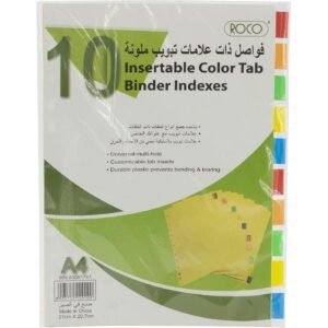 روكو Index Divider، A4، 10‎/‎علامات تبويب 1، علامة التبويب فارغة، الوان متنوعة، بلاستيك‎/‎ورق