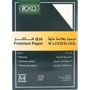روكو ورق متخصص علامة مائية، بيج، A4، 100 جرام،عبوة تحتوى على  100‎ ورقة