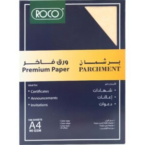 روكو ورقة شهادة، A4، 25‎% Cotton Fiber، ‎90‎ gsm، بيج/ عبوة تحتوى على  100‎ ورقة