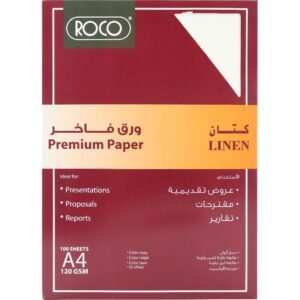 روكو ورق متخصص كتان، بيج، A4، 120 جرام، عبوة تحتوى على  100‎ ورقة