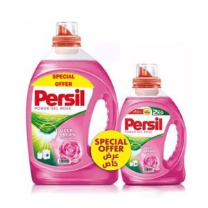 برسیل جل وردي ٢٫٩ عرض