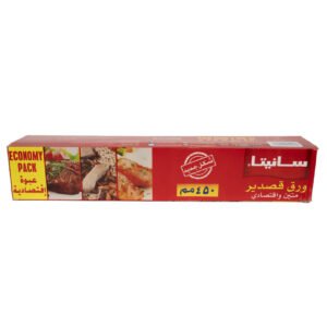 قصدیر سانیتا ٤٥ سم* ٨٥ م احمر