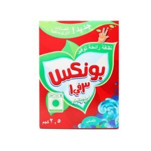 بونكس ٢٫٥ كیلو اخضر