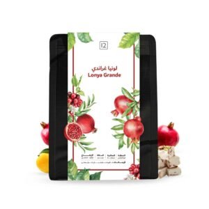 حبوب قهوة بيرو لونيا غراندي محمصة عبوة تحتوى على 12 كوب * 250 جرام