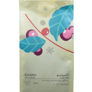 حبوب قهوة إكسيلسو هويلا كولومبيا محمصة عبوة 1 كيلو جرام