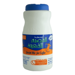 خلطة القهوة القصيم عبوة 250 جرام