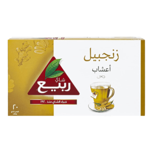 شاى ربيع زنجبيل ابيض عبوة تحتوى على 20 كيس