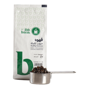 حبوب قهوة بارنز اسبريسو عبوة 250 جرام