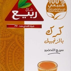 شاي ربيع كرك زنجبيل 3*1 عبوة تحتوى على  20 كيس * 10 جرام