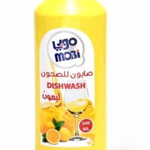 موبي صحون ٥٠٠ مل لیمون