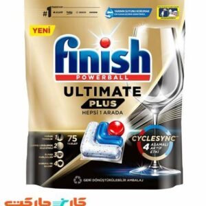 فنش مكعبات التیمیت 75 حبة شركة