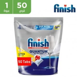 فنش مكعبات باور بول كوانتوم غسيل صحون 50 حبة اروبي