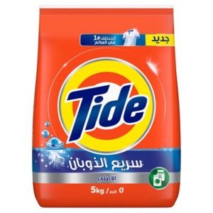 تايد 5 كيلو ازرق