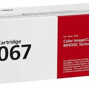 حبر CANON TONER 067 YELLOW