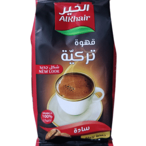 الخير قهوة تركية محمص سادة عبوة 450 جرام