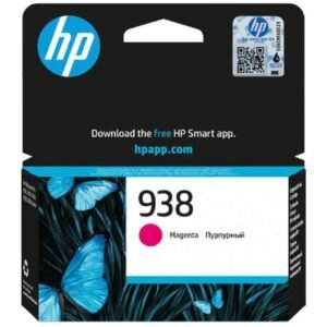 حبر HP Ink OR 4S6X5PE 938 MAGENTA