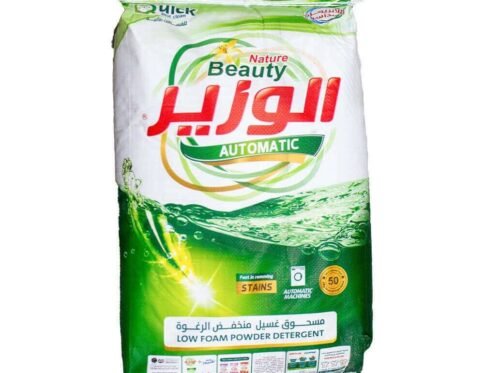 مسحوق غسيل الوزير 10 كيلو