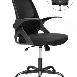 كرسي شبك دوار اسود ( الطول 105 سم * طول الظهر 55 سم * عرض المقعد 52 )