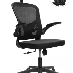 كرسي شبك دوار اسود ( الطول 123 سم * طول الظهر 80 سم * عرض المقعد 50 )