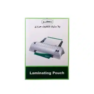 روكو الة تغليف A4 حراري وغير حراري حلق 9.25 انش