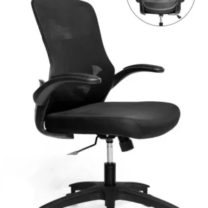 كرسي شبك دوار اسود ( الطول 105 سم * طول الظهر 55 سم * عرض المقعد 52 )